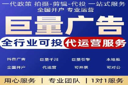 百度推广费用优化，如何降低广告成本